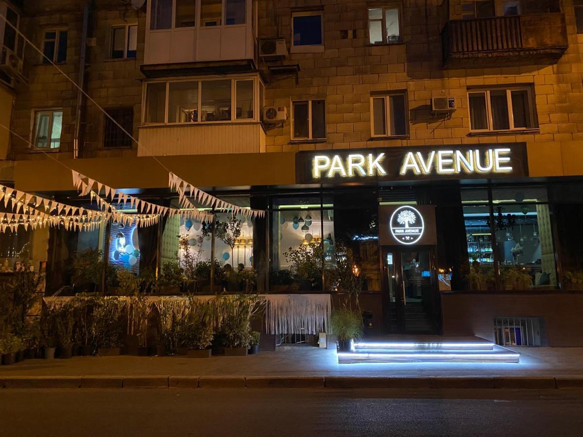 Kharkiv Center Apartment On Hoholya Str, Poetry Square Εξωτερικό φωτογραφία