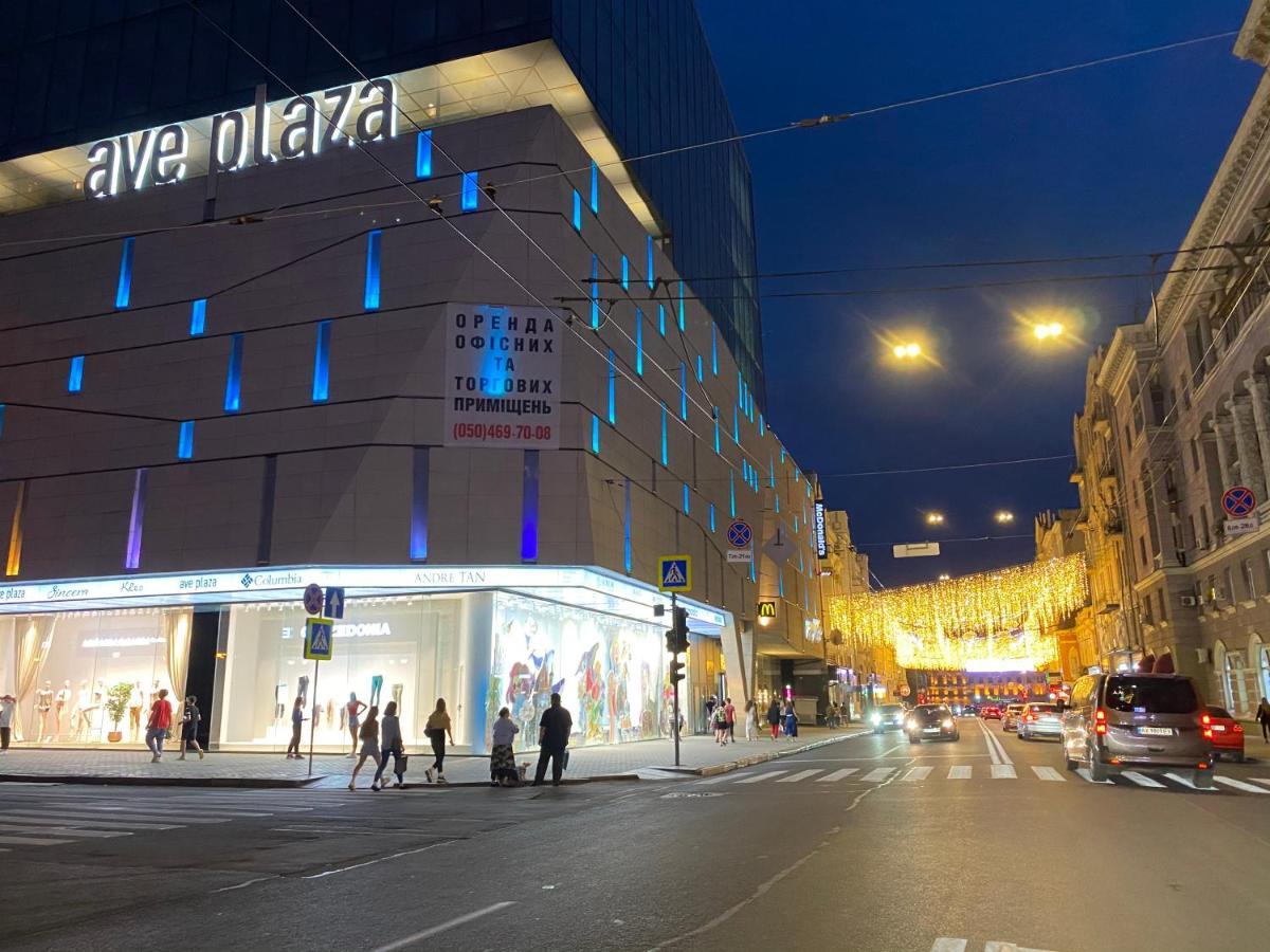 Kharkiv Center Apartment On Hoholya Str, Poetry Square Εξωτερικό φωτογραφία
